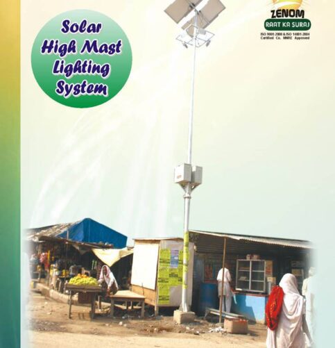 SOLAR MAST
